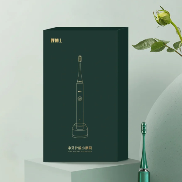 Electric Toothbrush Packaging Box